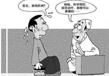 8種肝病的天敵，每天幾片保肝護(hù)肝