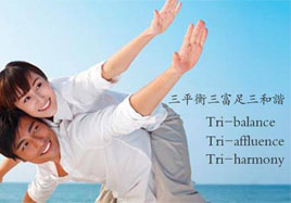 前列腺炎有哪些癥狀，如何預防呢？