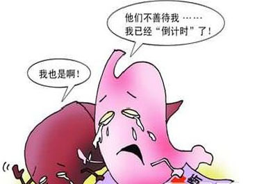 為什么硒含量低，增高了胃癌死亡率