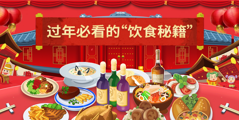 桂仁硒片補(bǔ)硒