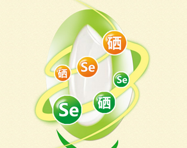 身體出現(xiàn)這幾種情況，說明你該補硒了