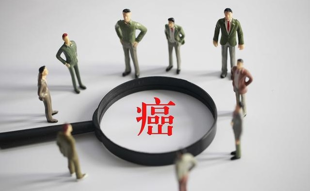 不幸得惡性腫瘤，不要慌，多吃這些會延長壽命