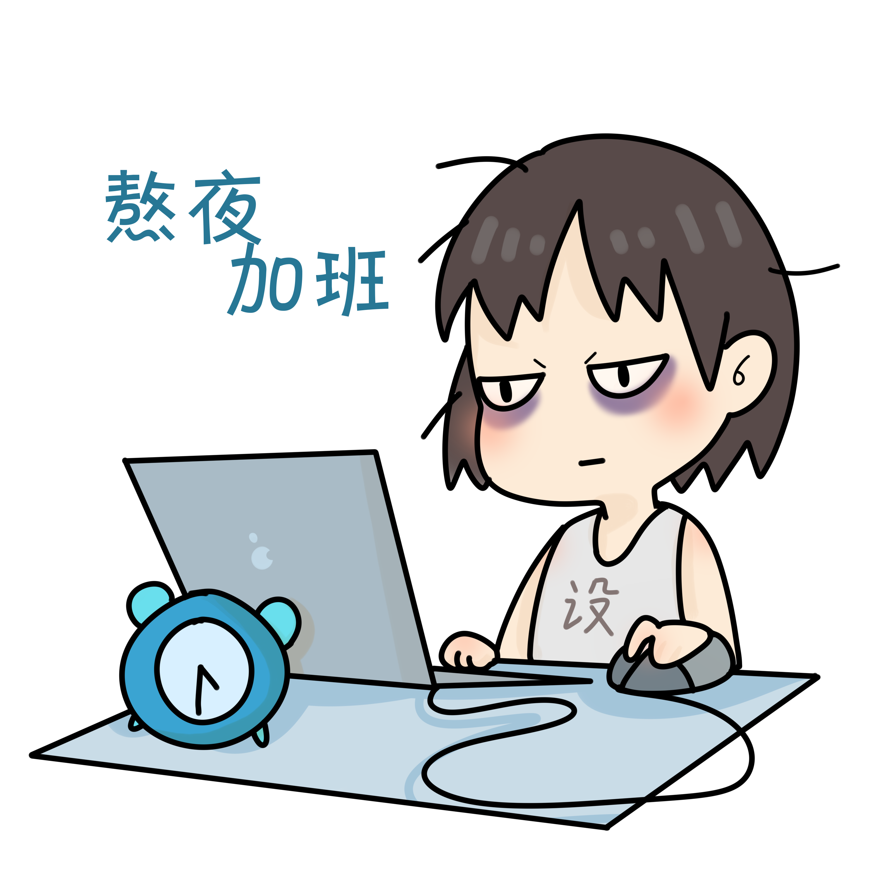 這些習(xí)慣正在偷走你身體里的維生素，快看看