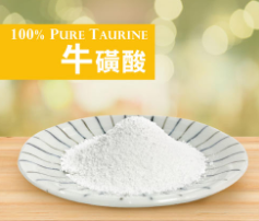  ?；撬崾且环N重要的營養(yǎng)物質