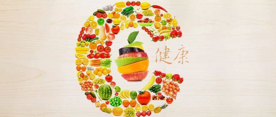 老年人如何科學(xué)補(bǔ)充維生素C？
